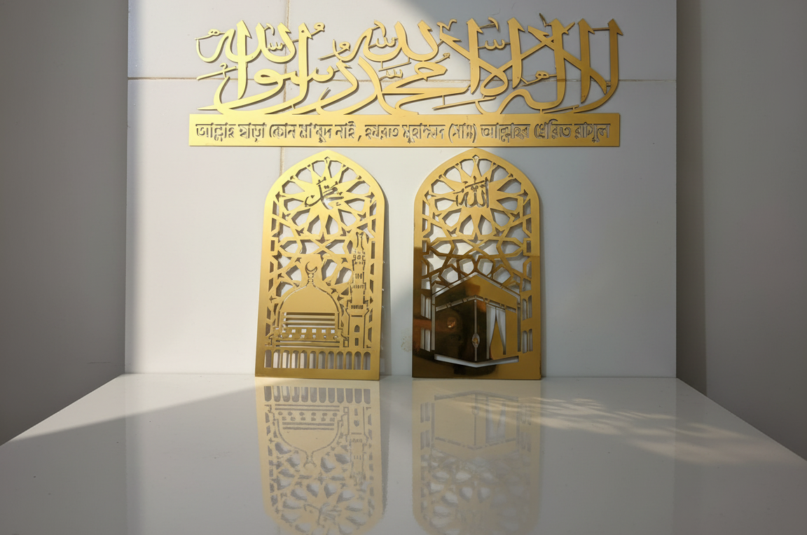 aura_pro_The_Reflective_Pedestal (2)